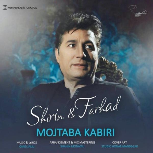 Mojtaba Kabiri Shirin O Farhad