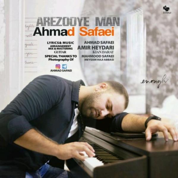 Ahmad Safaei Arezoye Man