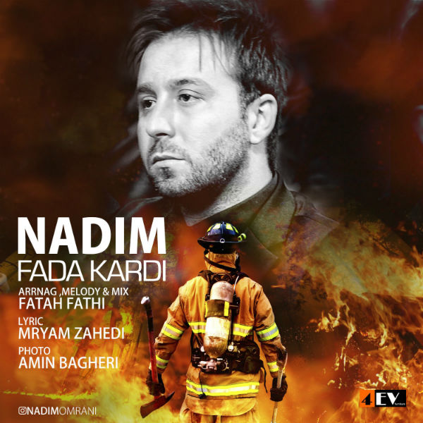 Nadim Fada Kardi