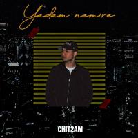 Chit2am Yadam Nemire