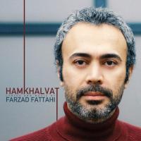 Farzad Fattahi Hamkhalvat