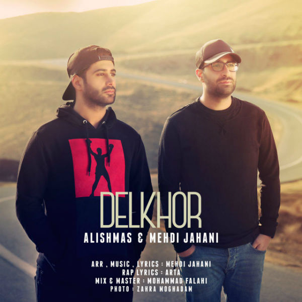 Alishmas Delkhor (Ft Mehdi Jahani)