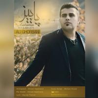 Ali Ghorbani Xaw Ft Saeid Ghorbani