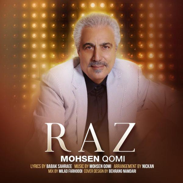 Mohsen Ghomi Raz