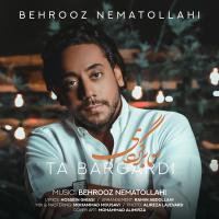 Behrooz Nematollahi Ta Bargardi