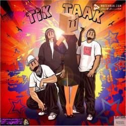 Tik Taak Sentimental