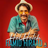 Hamid Hiraad Hel Heleh