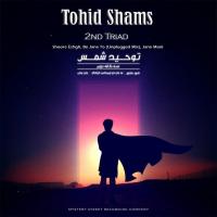Tohid Shams Jane Mani