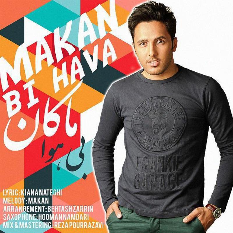 Makan Bi Hava