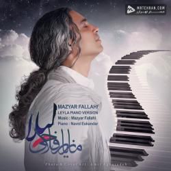Mazyar Fallahi Leyla (Piano Version)