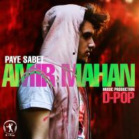 Amir Mahan Paye Sabet