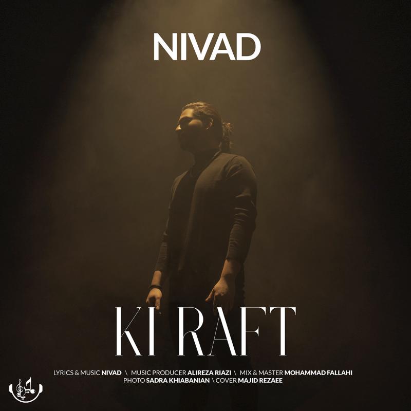 Nivad Ki Raft