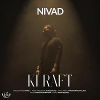 Nivad Ki Raft