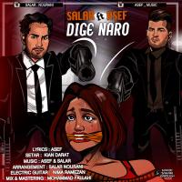 Salar Dige Naro (Ft Asef)