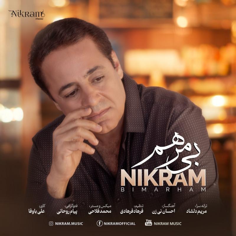 Nikram