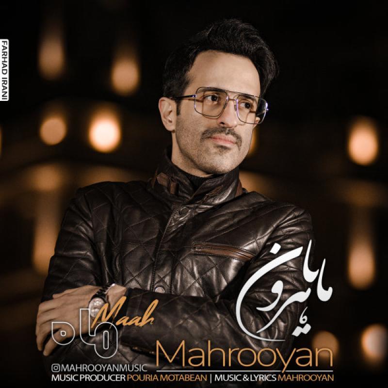 Mahrooyan