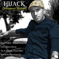 Hijack Delvapas