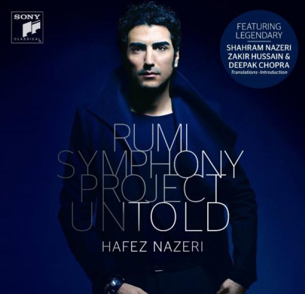 Hafez Nazeri Untold