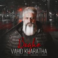 Vahid Kharatha Boghz