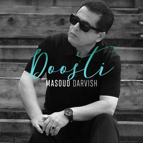 Masoud Darvish Doosti