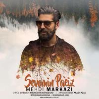 Mehdi Markazi Sevomin Paeiz