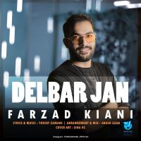 Farzad Kiani Delbar Jan