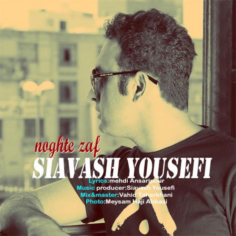 Siavash Yousefi Noghte Zaf