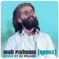 Hoorosh Band Mah Pishooni (Dj Milaad Remix)