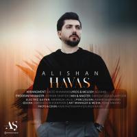 Alishan Havas