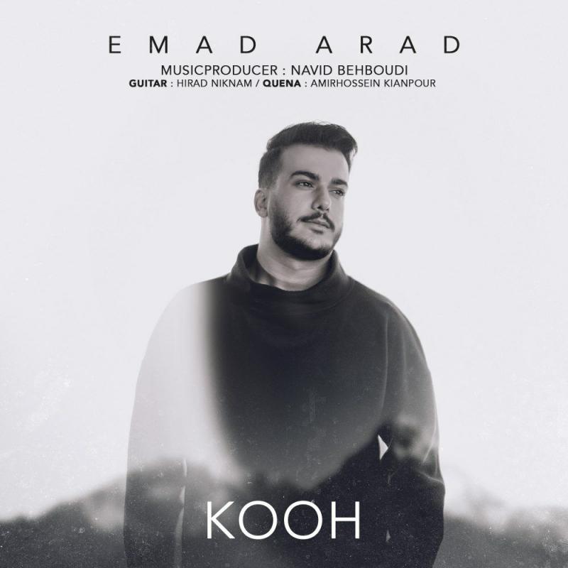 Emad Arad