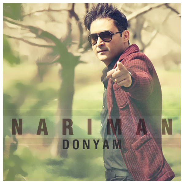 Nariman Donyam