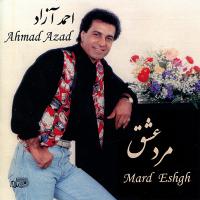 Ahmad Azad Marde Eshgh