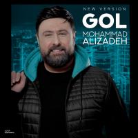 Mohammad Alizadeh Gol (New Version)