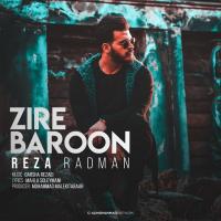 Reza Radman Zire Baroon