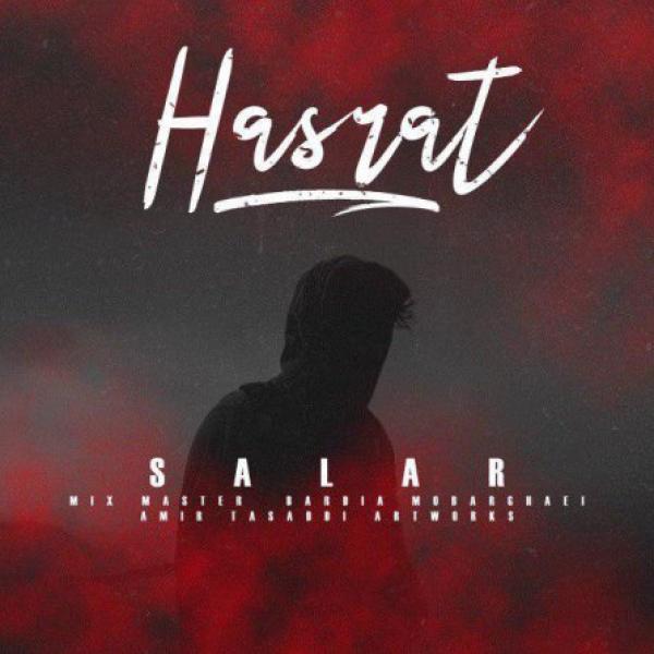 Salar Hasrat