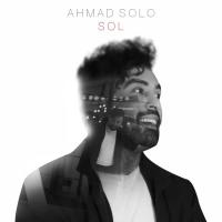 Ahmad Solo Sol