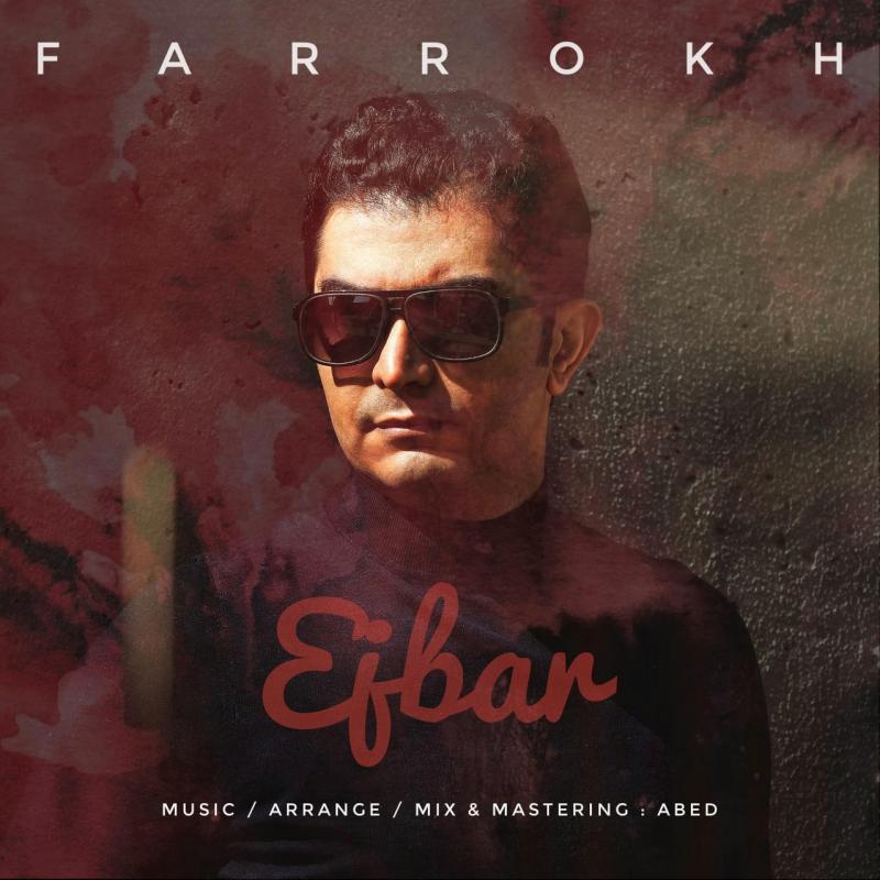 Farrokh