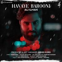 Ali Ilman Havaye Barooni