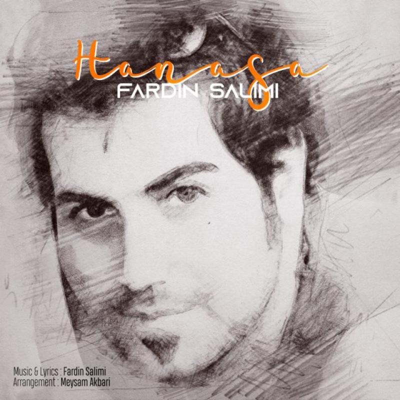 Fardin Salimi Hanasa