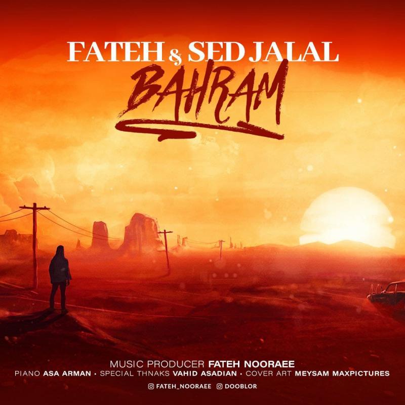 Fateh Nooraee Bahram (Ft Sed Jalal)