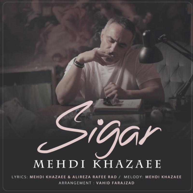 Mehdi Khazaee Sigar