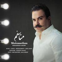 Mohammad Reza Aarabi Motoasefam