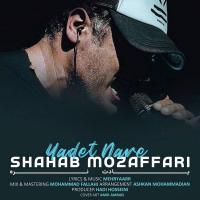 Shahab Mozaffari Yadet Nare