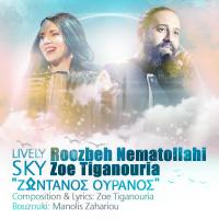 Roozbeh Nematollahi Lively Sky (Ft Zoe Tiganouria)