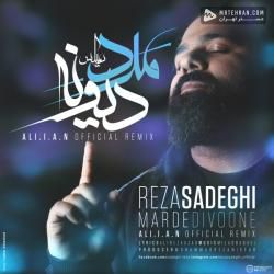 Reza Sadeghi Marde Divooneh (Ali I A N Remix)