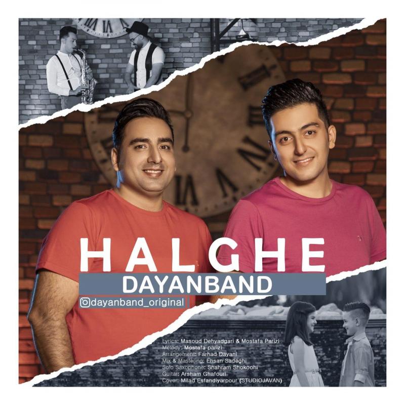 Dayan Band
