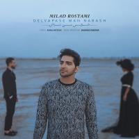 Milad Rostami Delvapase Man Nabash
