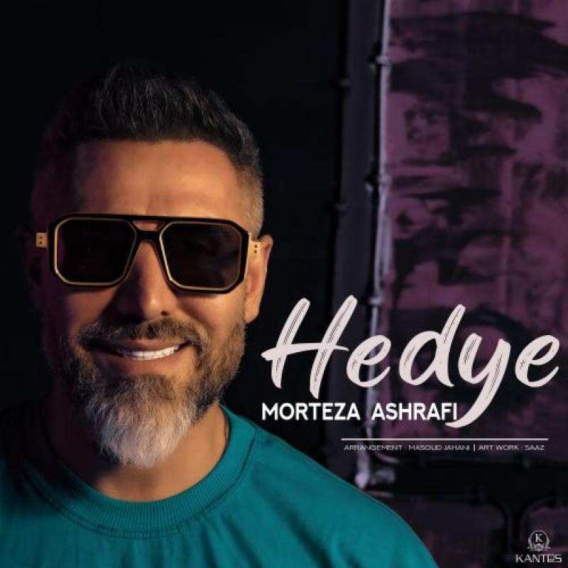 Morteza Ashrafi Hedye