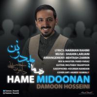 Damoon Hosseini Hame Midoonan