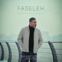 Hossein Faraz Faseleh